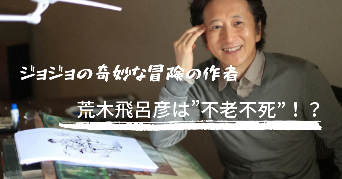 楽天ふるさと納税で損しない！ワンストップ特例の申請手順と裏ワザ