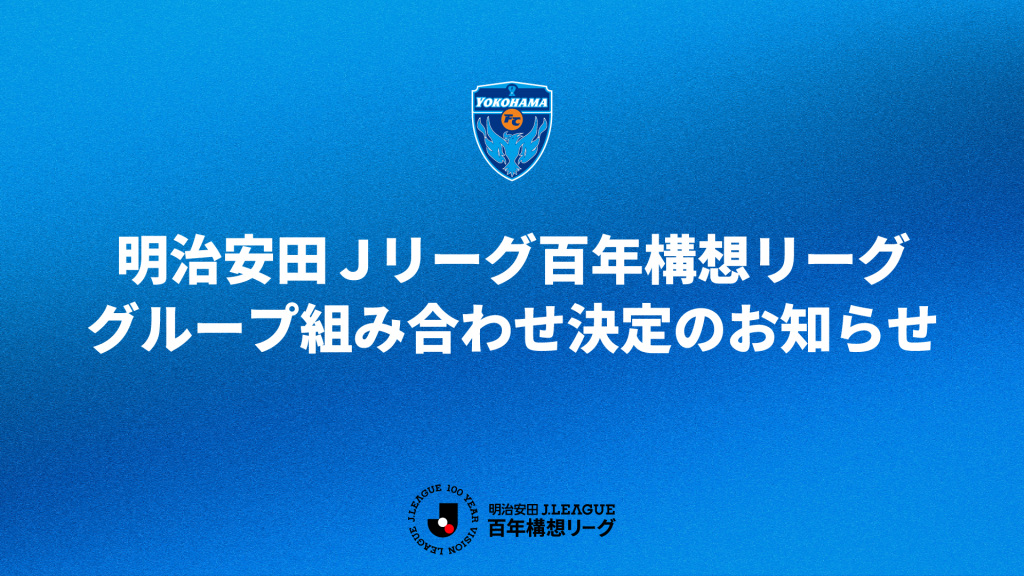 【2026年最新】台風直撃で飛行機が欠航？知らないと損する振替・全額返金の手順と旅行保険の裏ワザ