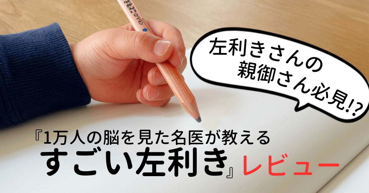 グリードアイランドの絶対的番人「レイザー」が放つ唯一無二の存在感！ジンの信頼を受けた元死刑囚の真価と『Hunter×Hunter』屈指の名勝負を解剖