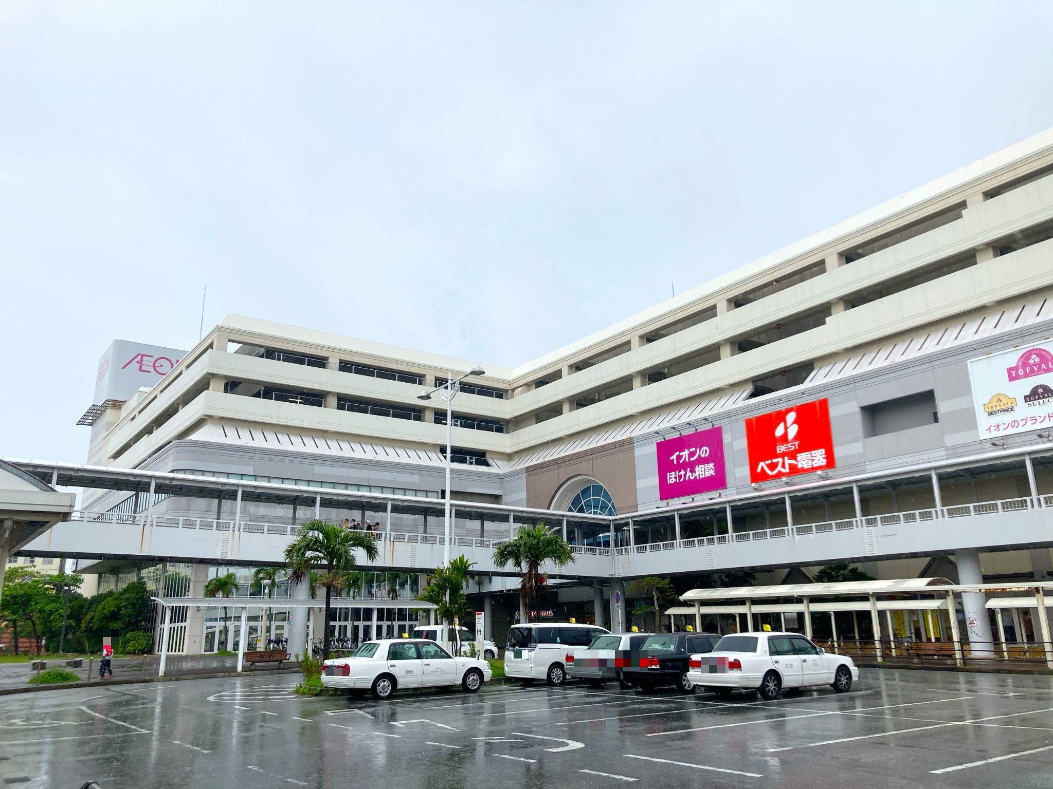 スーパーバリュー国立店の現在地｜閉店の噂と売場改編の真相を追う