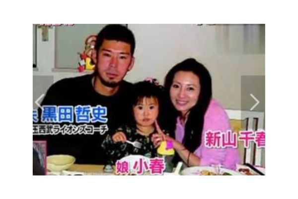 新山千春と元旦那・黒田哲史の離婚真相！娘もあを巡る現在の関係