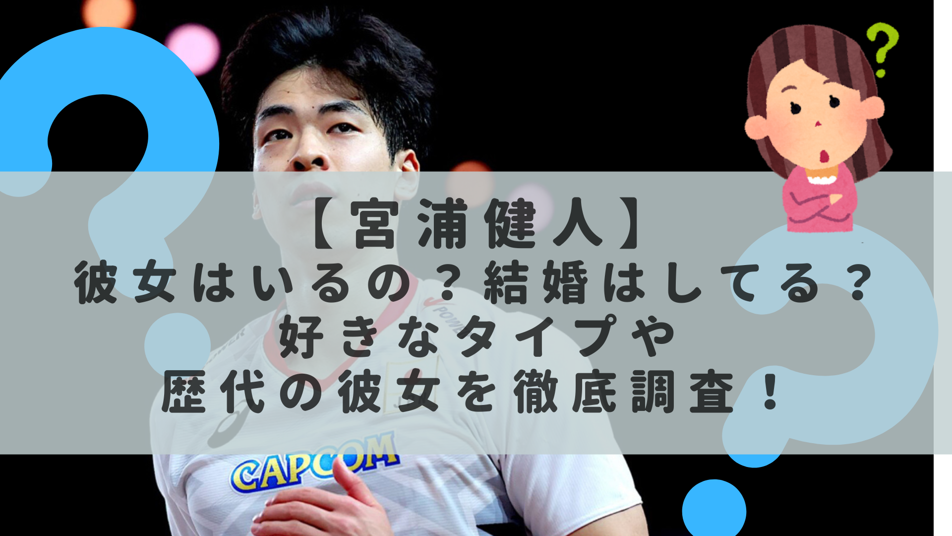 【動画まとめ】 友達 の お母さん が 亡くなっ た 時に かける 言葉 最新ファイル＆画像まとめ #794