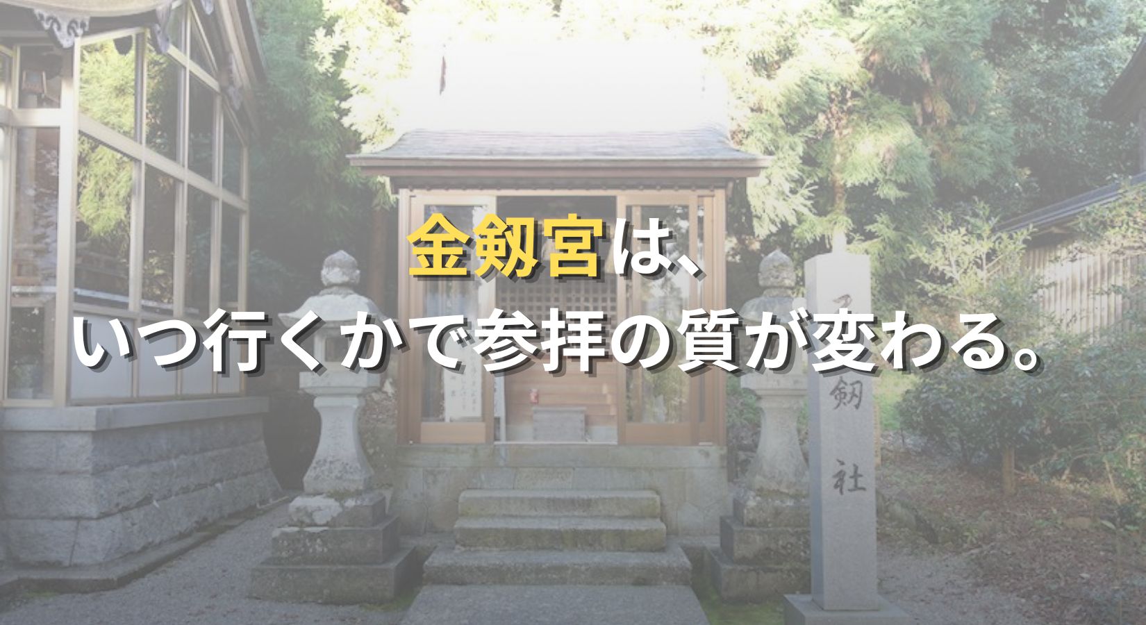 みづほ温泉湯楽里館の閉館噂は本当？現在の営業と家族風呂・料金を解剖
