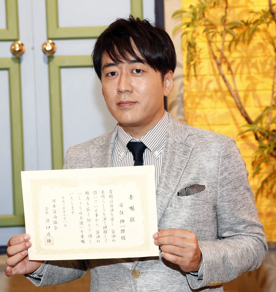 Tbs役員待遇・安住紳一郎の年収は？局アナ最高峰の報酬と独立価値