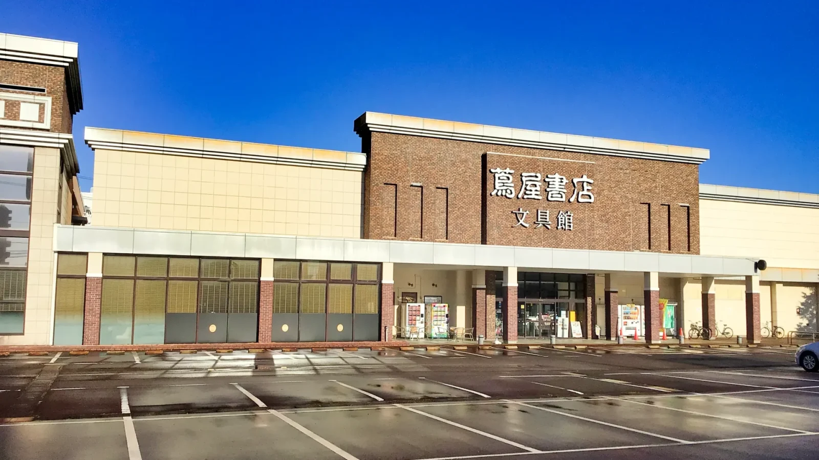 蔦屋書店新潟万代の閉店理由は？跡地の現在と2026年の真相を追跡