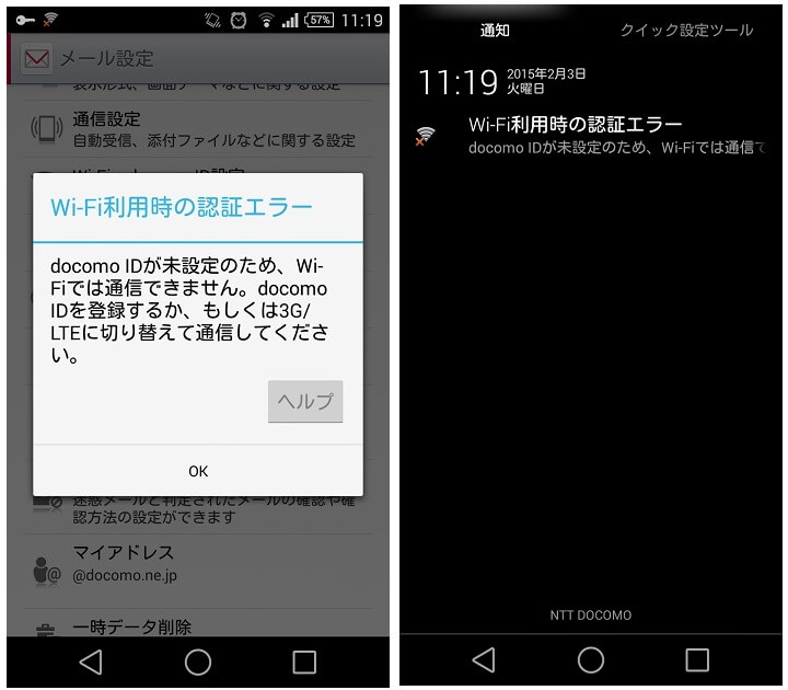 スプライラストの描き方完全解剖！バズる構図と初心者上達の極意