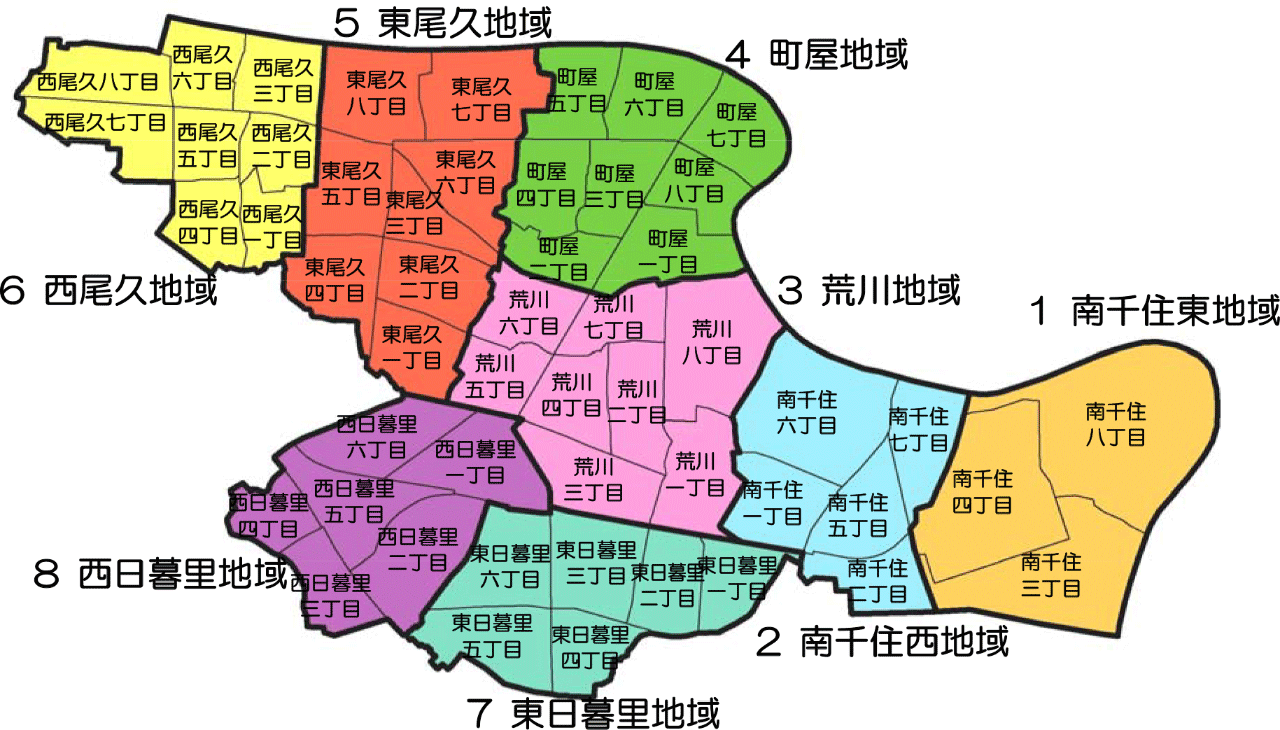 【動画まとめ】 朝鮮 通信 使 と は 最新画像・動画まとめ #851