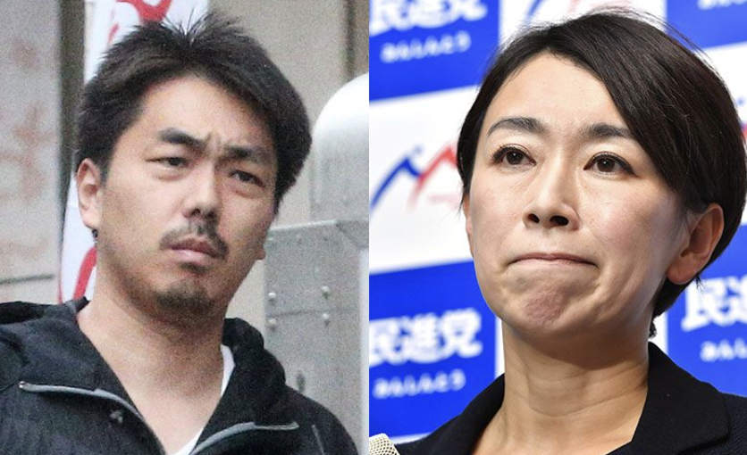 山尾志桜里と倉持麟太郎の真実！沈黙破る二人の関係と新たな現在地