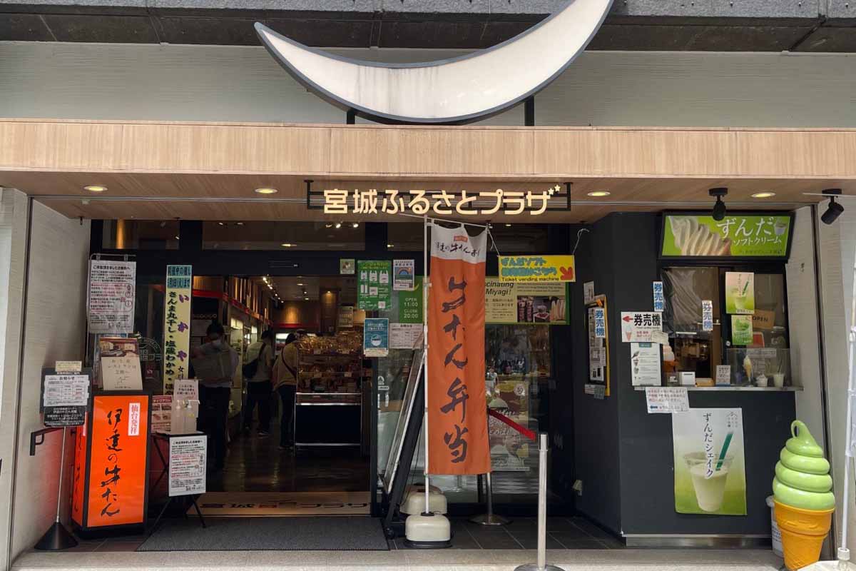 【閲覧注意】ネットを震撼させた「ハスコラ」の正体と心理的トラウマ