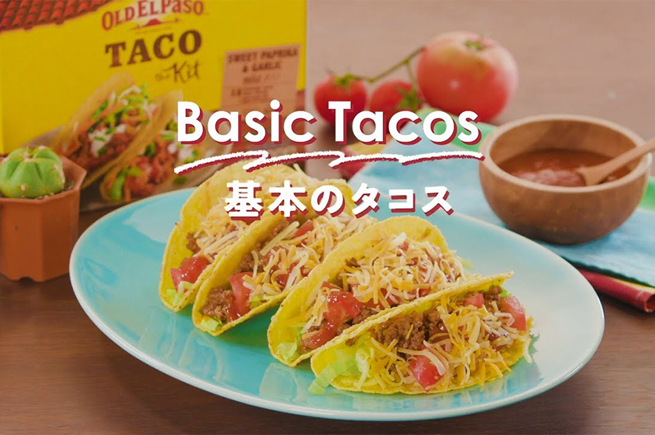 静岡で激変するタコス熱！地元通が狙う本場メキシカンと隠れた名店