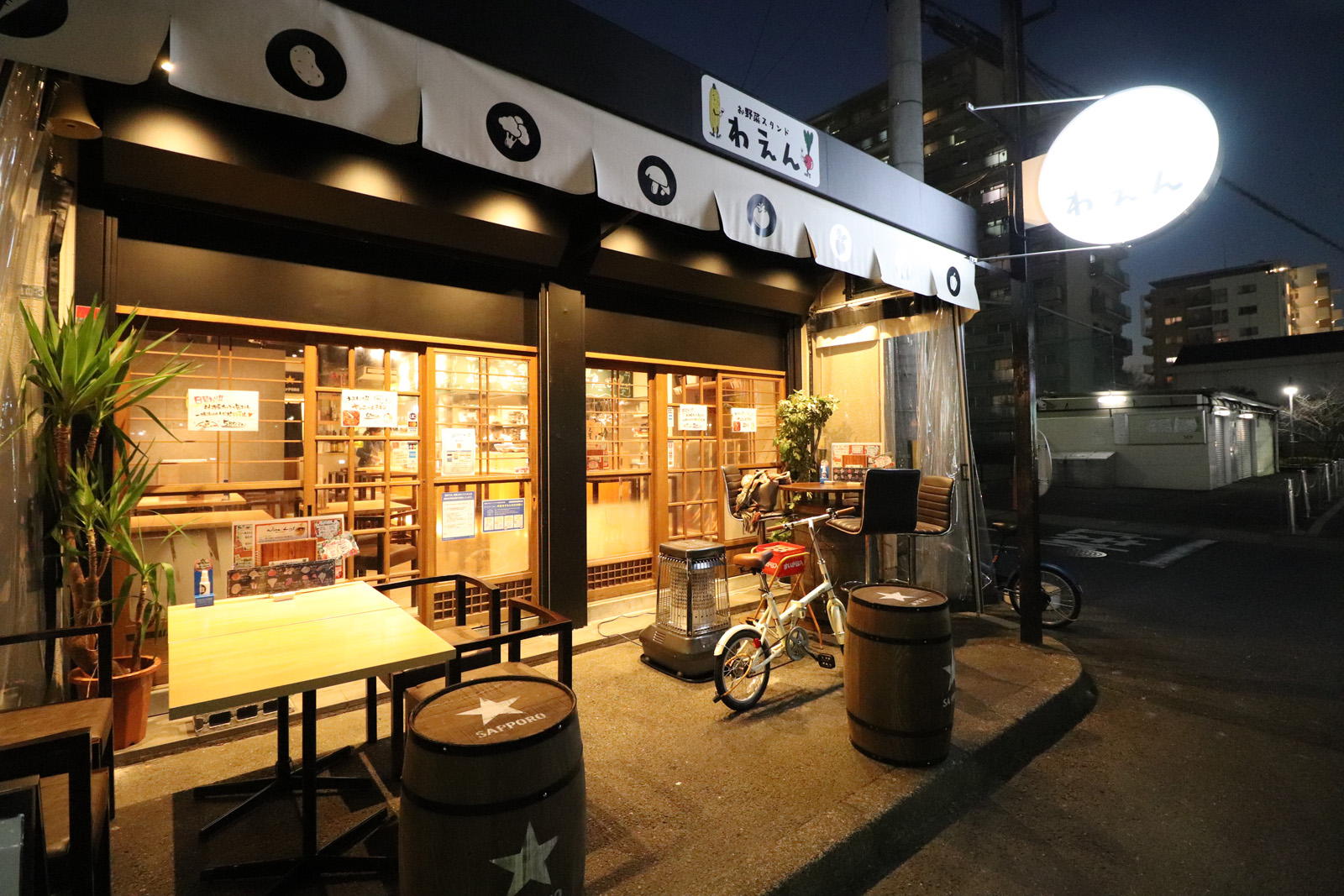 駿河湾の極上海鮮と名酒を味わう！沼津の夜を彩る厳選居酒屋