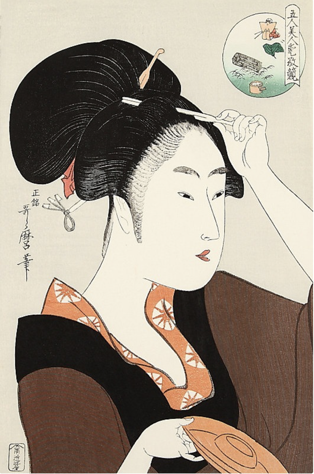 お歯黒と白粉に隠された素顔！浮世絵が語る江戸美人の真実の条件
