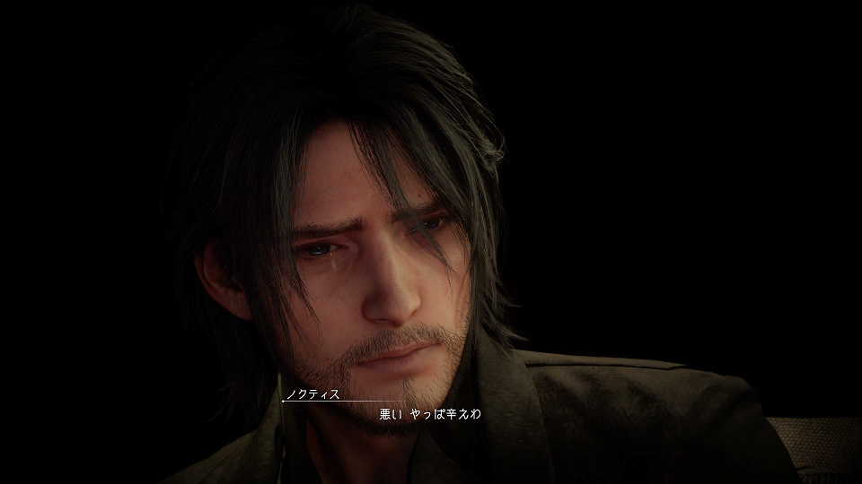 「わりぃやっぱつれぇわ」元ネタと真相！Ff15名言が愛される理由