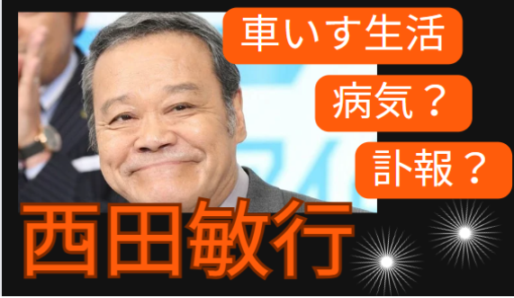割り算の筆算は何年生から？小4の壁を突破する教え方と克服のコツ