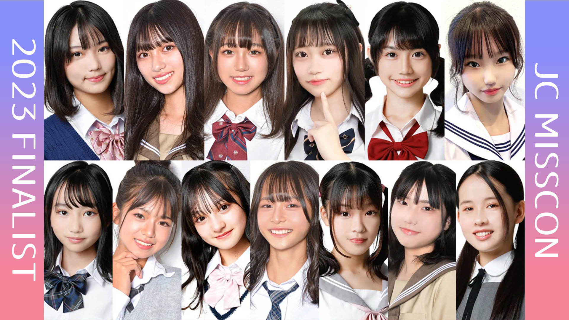 Jcボコボコりんの真相とは？流出動画と噂の経緯・学校特定の裏側