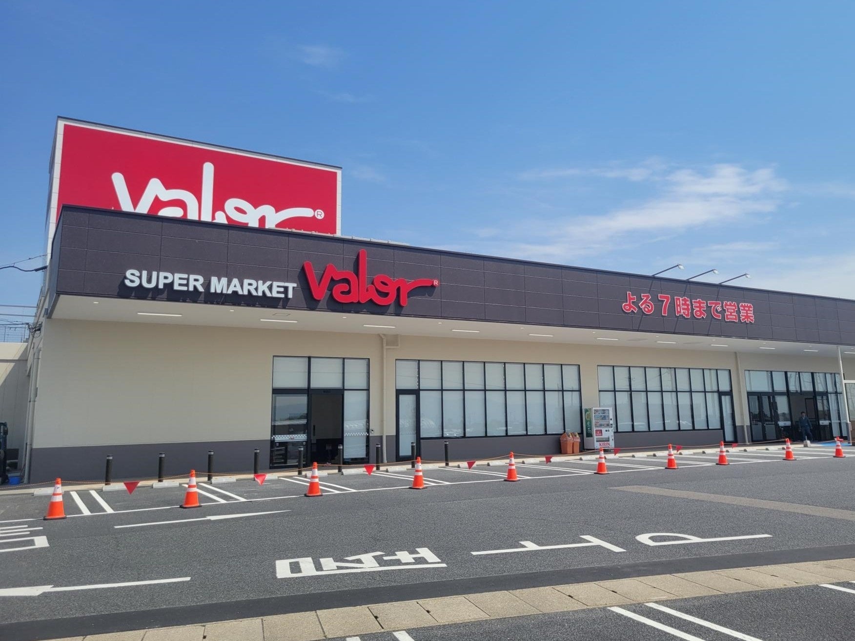 【2026年最新】物価高時代の強い味方！バロー稲沢平和店が地域住民に圧倒的支持される理由と賢い活用術