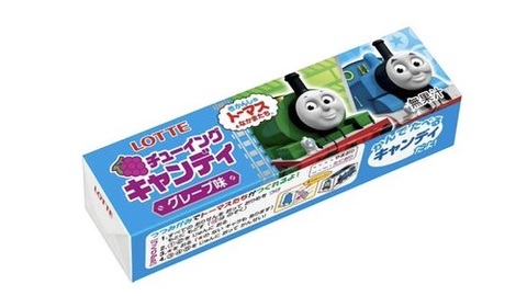 【話題】 トーマス チューイングキャンディ 販売 中止 衝撃の最新ニュース #803