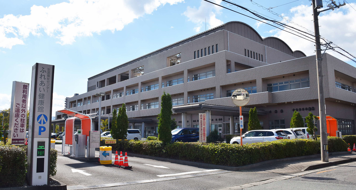 ふれあい健康館のプール＆ジム料金は本当にお得？人気講座の評判を徹底解説