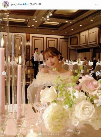 【真相】 三 上 悠 亜 結婚 インスタライブ最新動画 #698