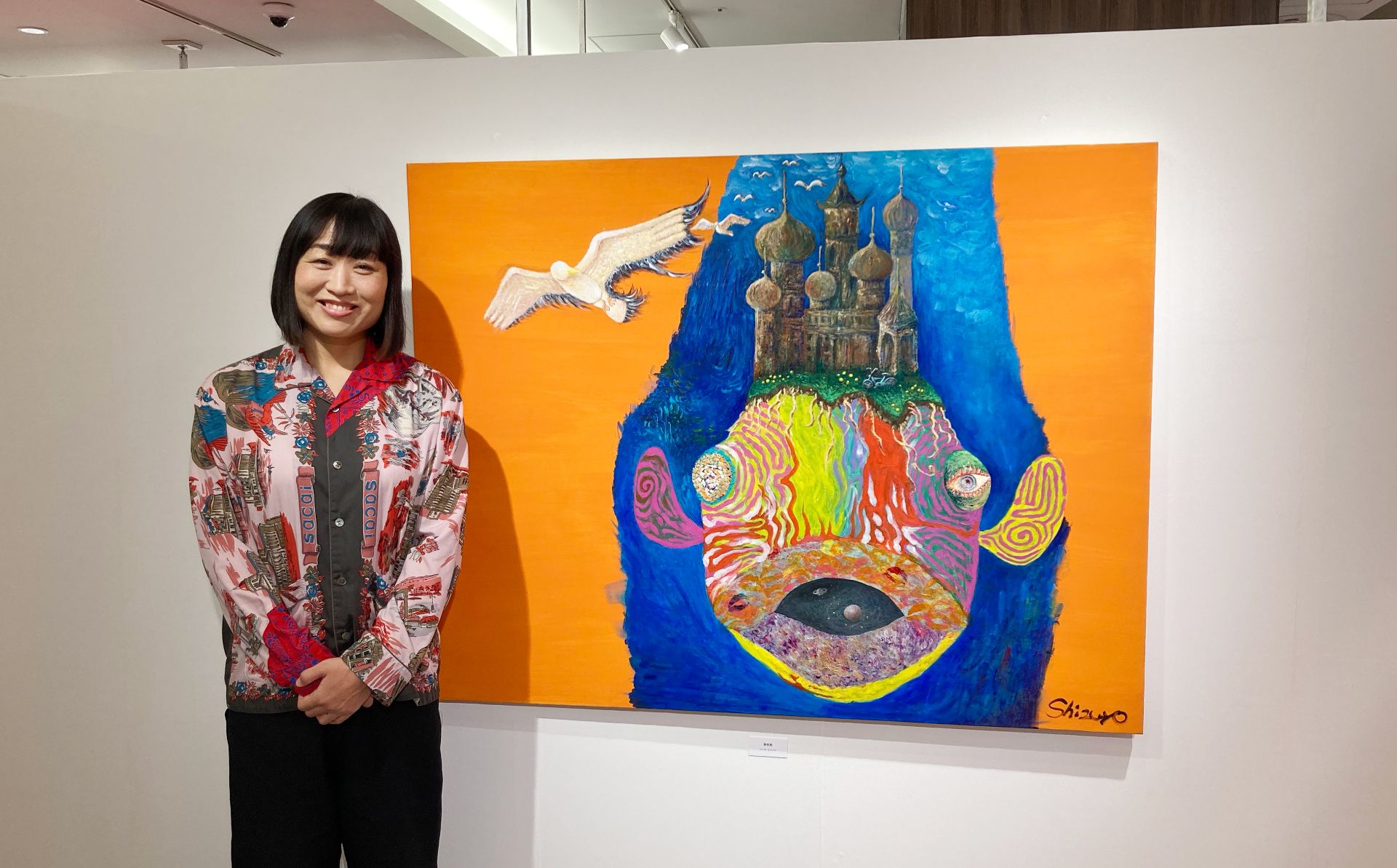 南海キャンディーズしずちゃんの絵がプロ級！個展や値段・評判を徹底解剖
