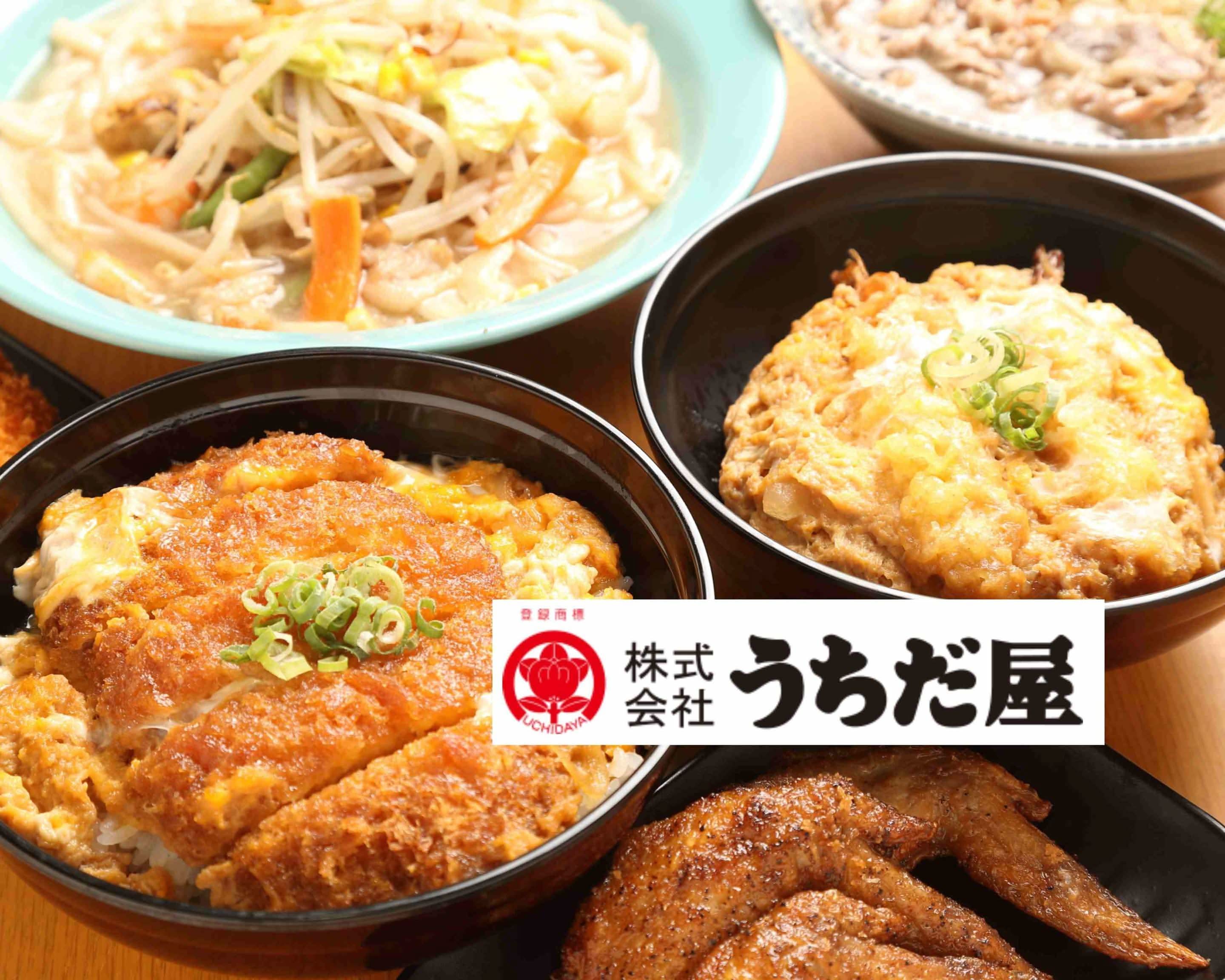 2026年、九州ロードサイドの雄「うちだ屋」が魅せる新時代の逆襲！伝統のだしと進化系オペレーションが融合する現場を総力取材