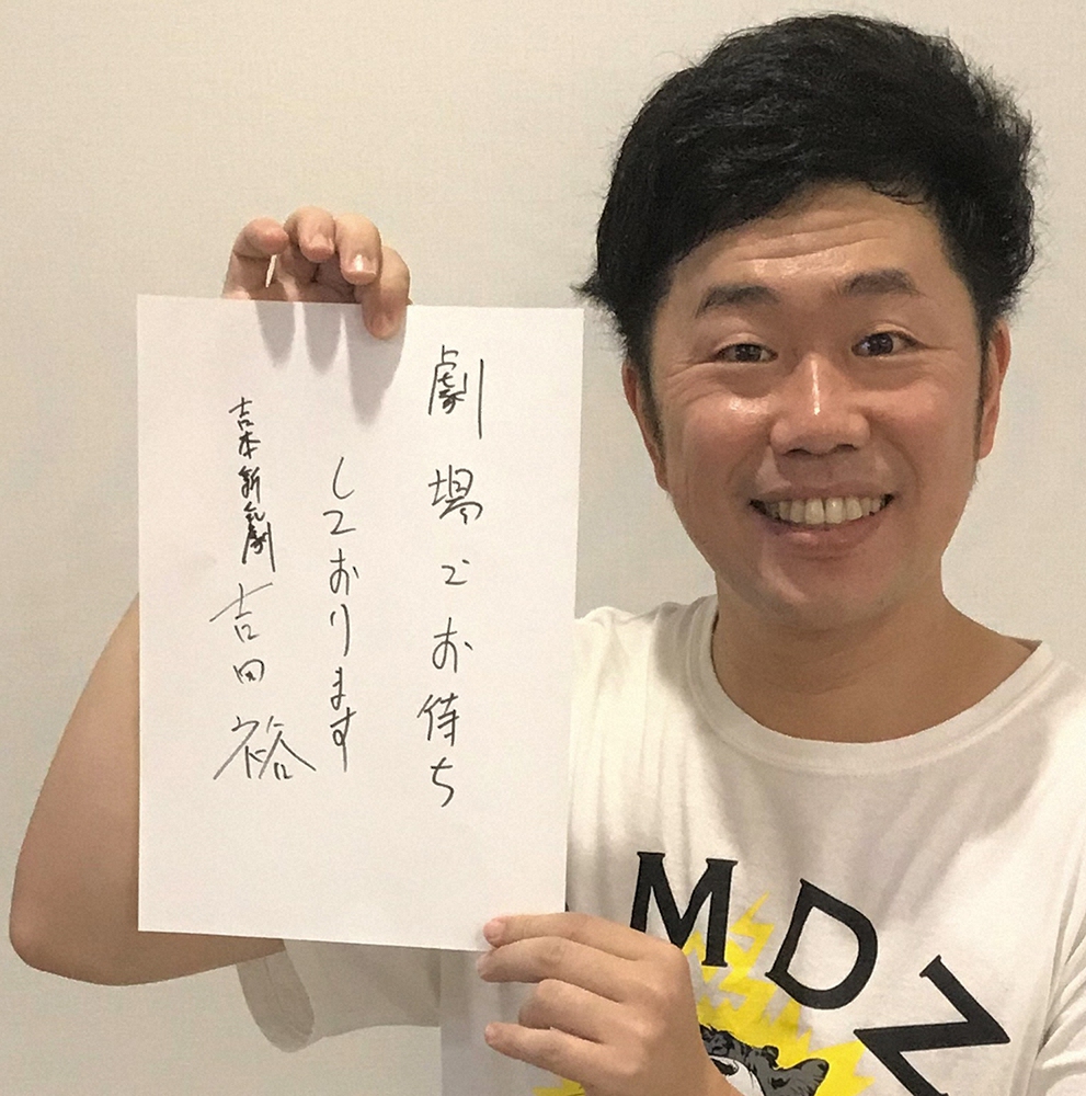 2026年、なぜ「くせ字・悪筆」が再評価されるのか？ 認知科学とビジネス最前線が明かす「乱雑な手書き」に隠された驚くべき脳内メカニズム