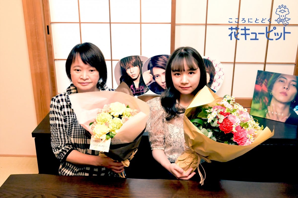 山下智久の母・直美さんの現在と素顔｜個人事務所役員の真相と家族の絆