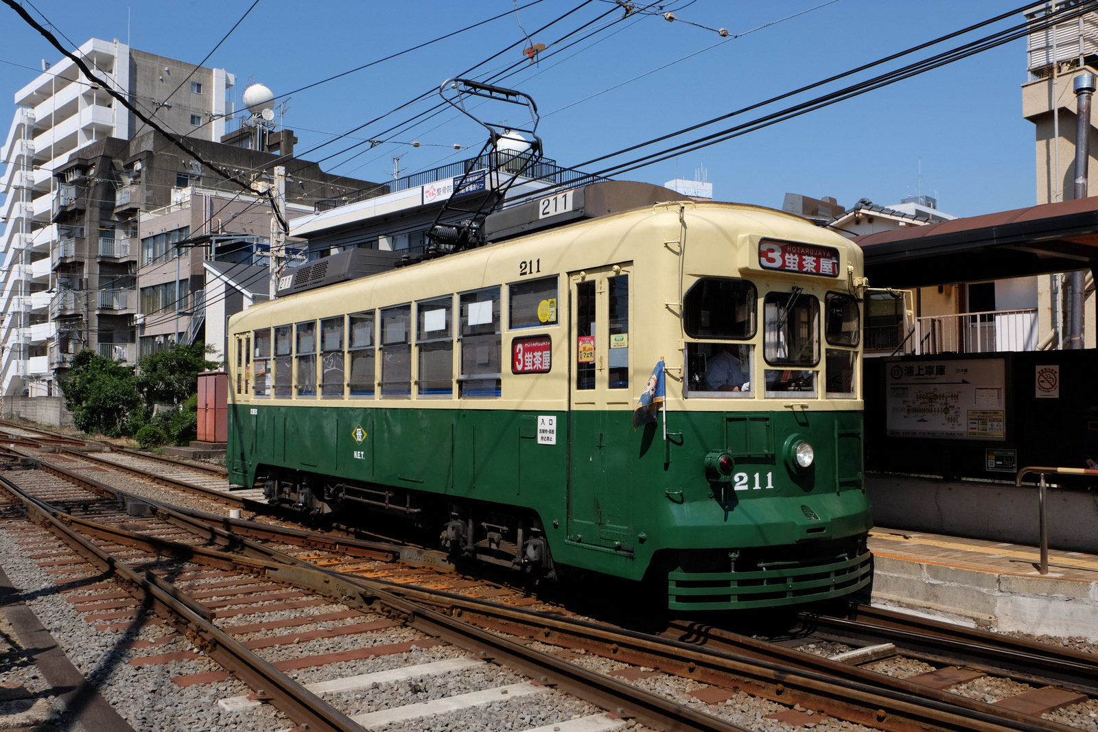 長崎観光の決定版！路面電車で巡る最新ダイヤと1日乗車券テク
