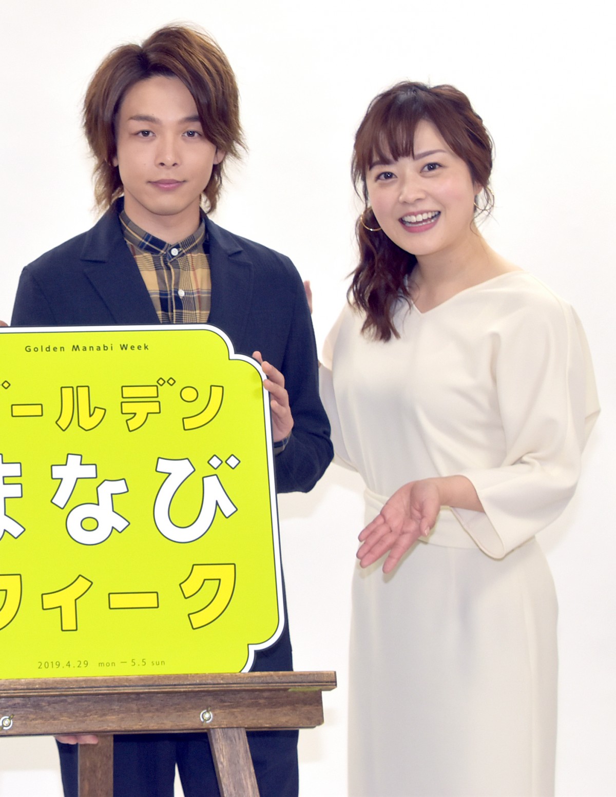 中村倫也と水卜麻美の電撃結婚！馴れ初めやプロポーズの言葉、現在の夫婦仲