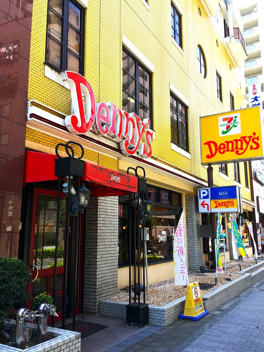 デニーズ小金井本町店を徹底調査！営業時間や混雑・Wi-Fiの実態