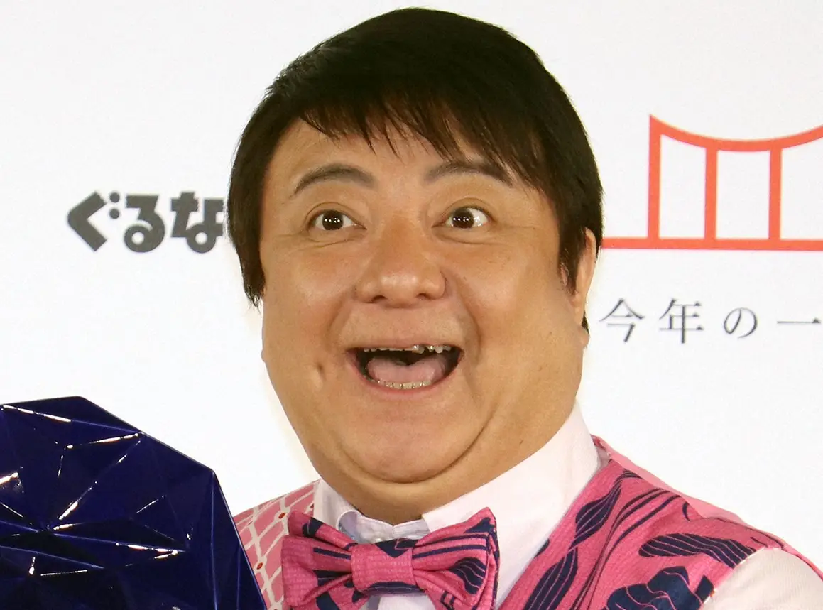 彦摩呂の現在と激痩せ報道の真相！若い頃のイケメン秘話と結婚のリアル