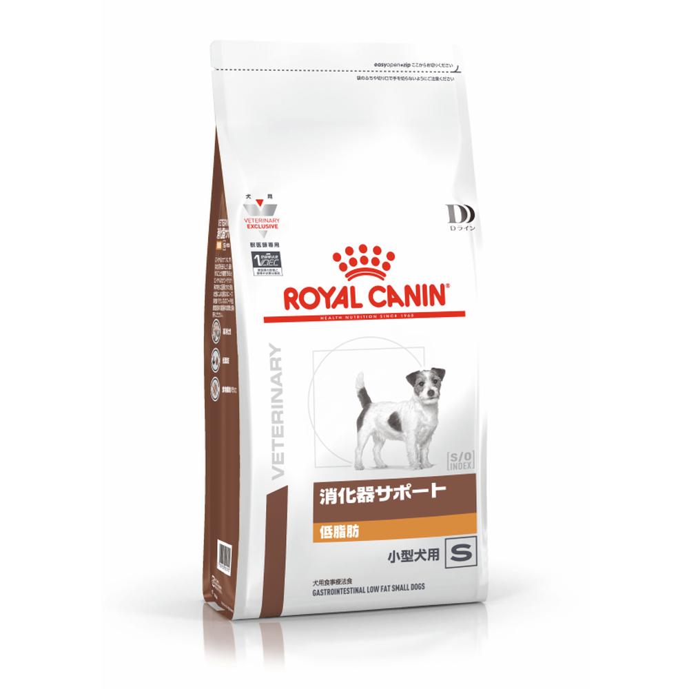 膵炎・下痢の愛犬を救う？ロイヤルカナン消化器サポート低脂肪の真相