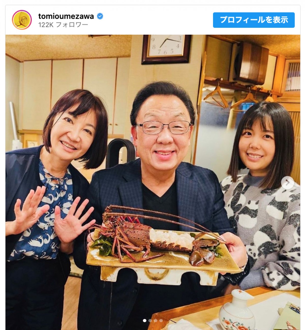 梅沢富美男の娘たちの現在とは？豪華な家族構成と意外な職業の真実