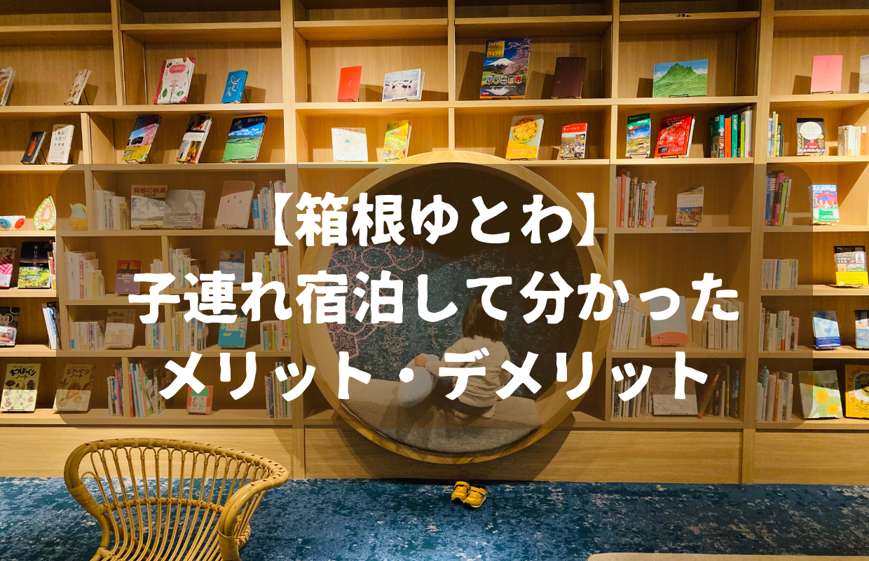 しらたきダイエット1週間の劇的効果！正しい置き換えと痩せる極意