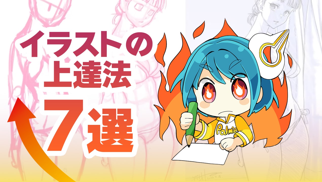 サンリブシティ小倉の大改装激変！地元民が明かす得な買い物術