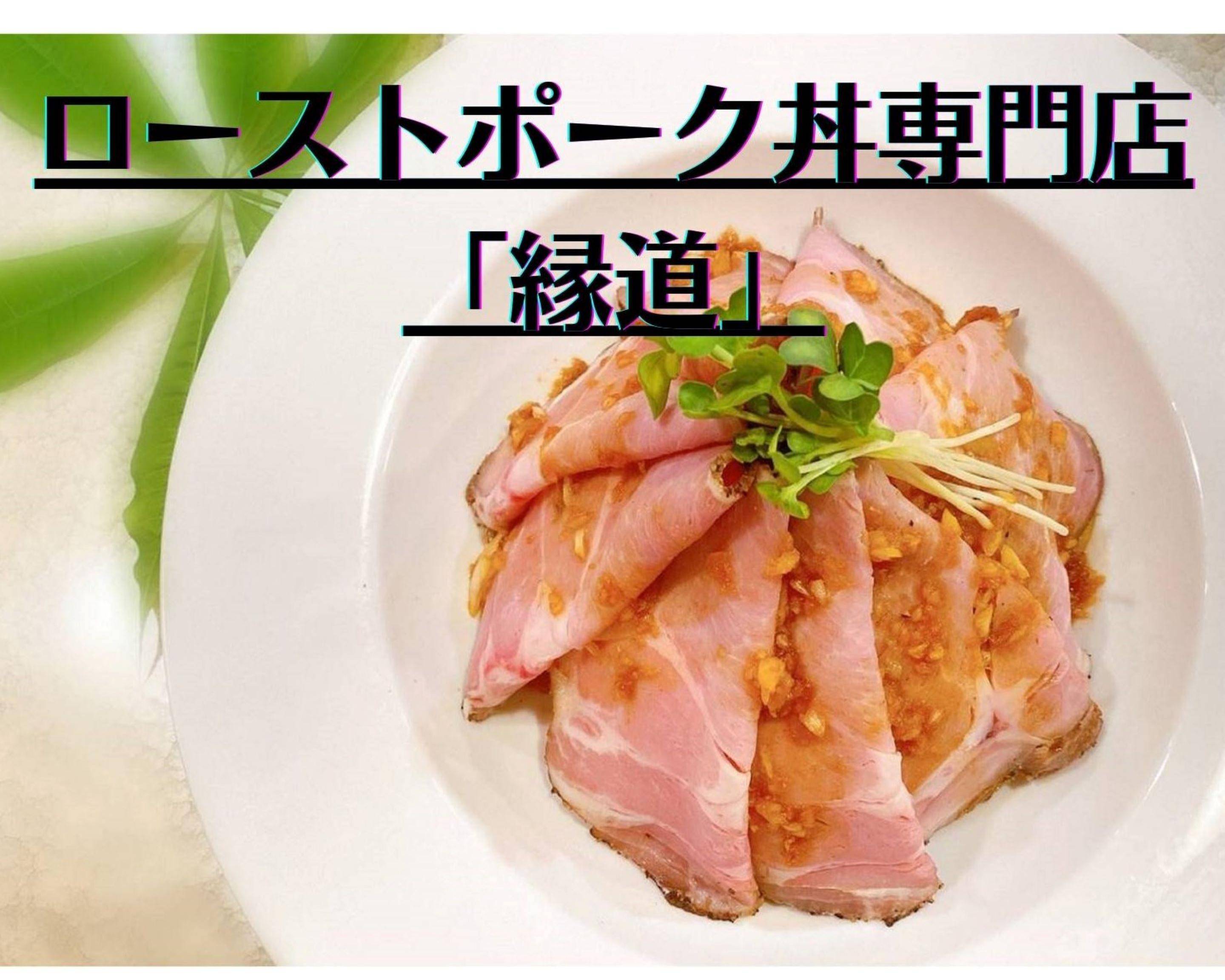 2026年最新：なぜ今「本物の抹茶」を求めてマップ検索が急増しているのか？最高峰の一杯と出会うための街歩きジャーナル