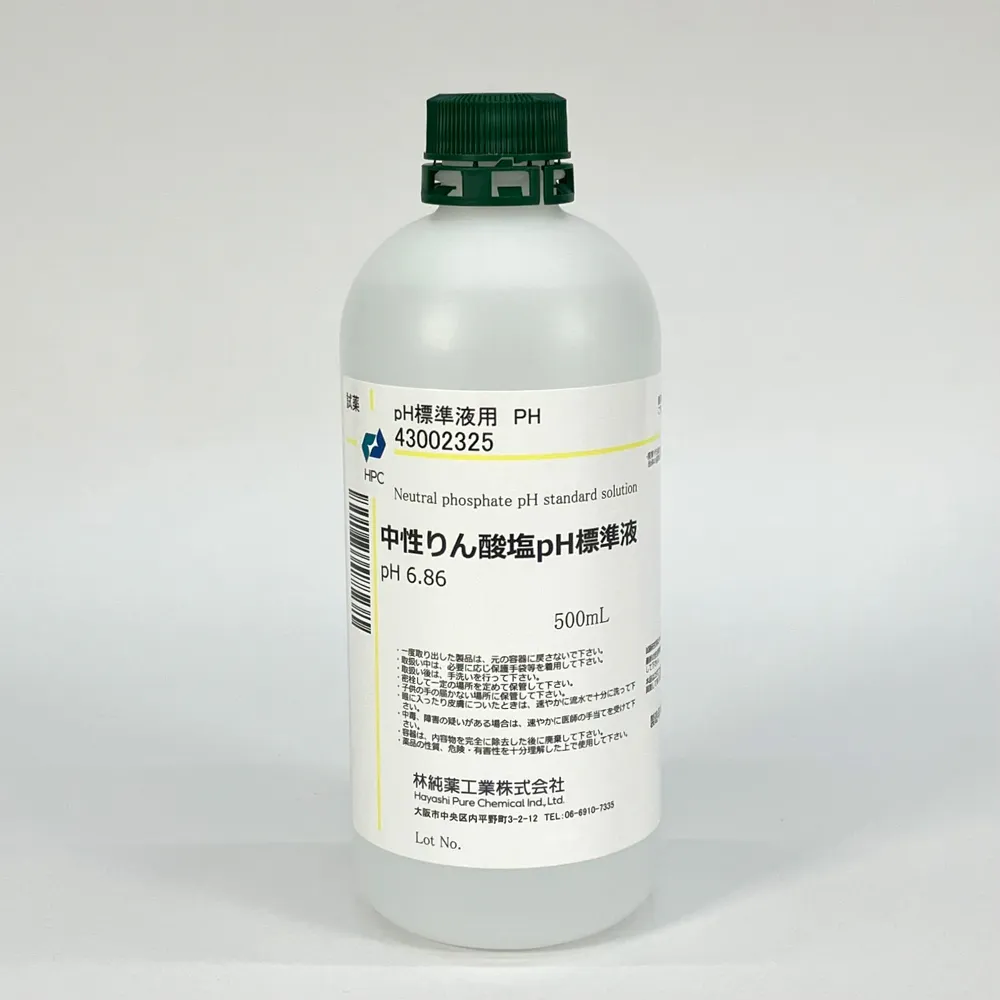 リン酸塩とは？危険視される理由と体への影響・毒性の真相を徹底解剖