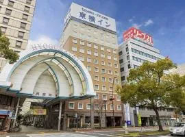 【まとめ】 東横 Inn 高松 兵庫 町 気になる噂と真相 #769
