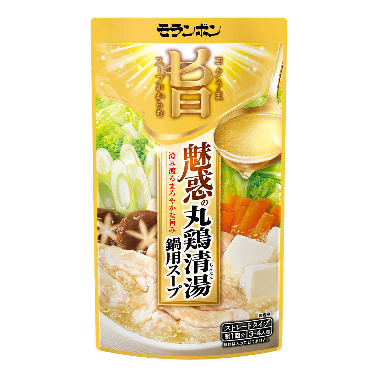 透明な一杯が変える日本の食文化——2026年、世界が熱狂する「ちん たん」極限美の真実
