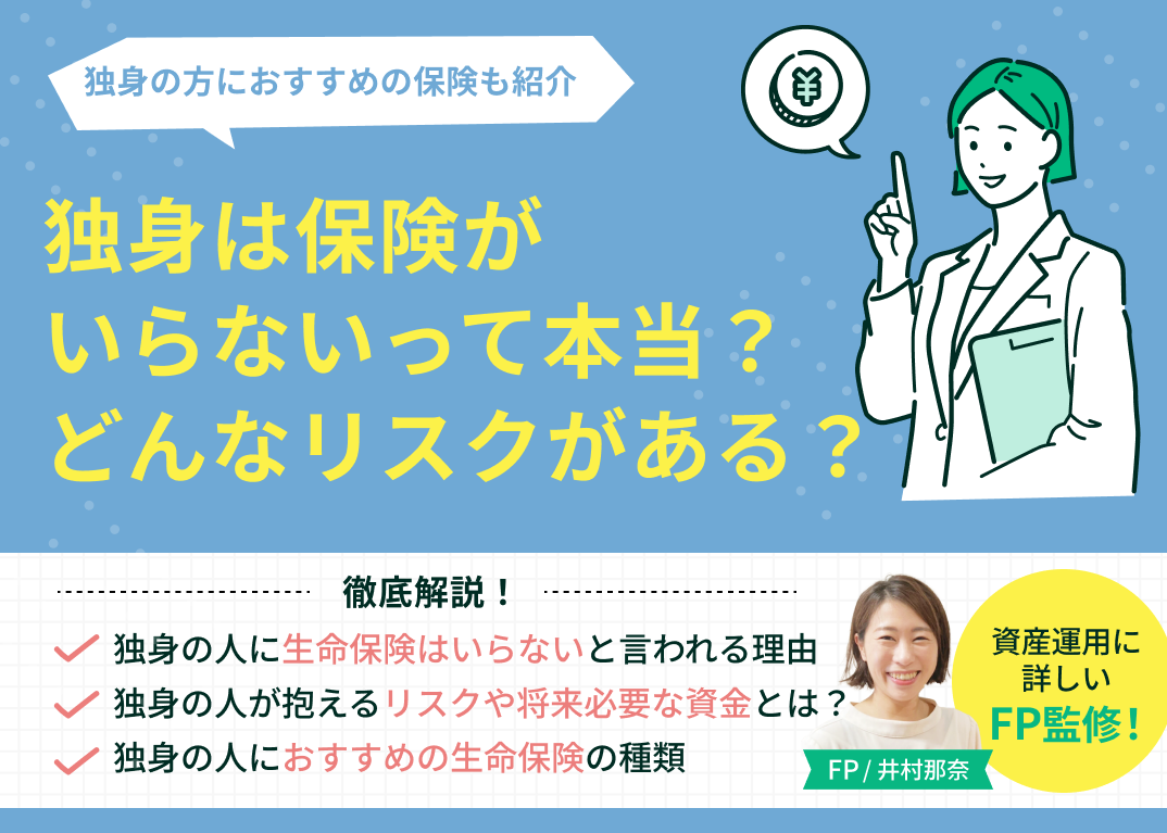 幕張メッセ徒歩圏！ホテルフランクスが魅せる極上朝食と滞在美