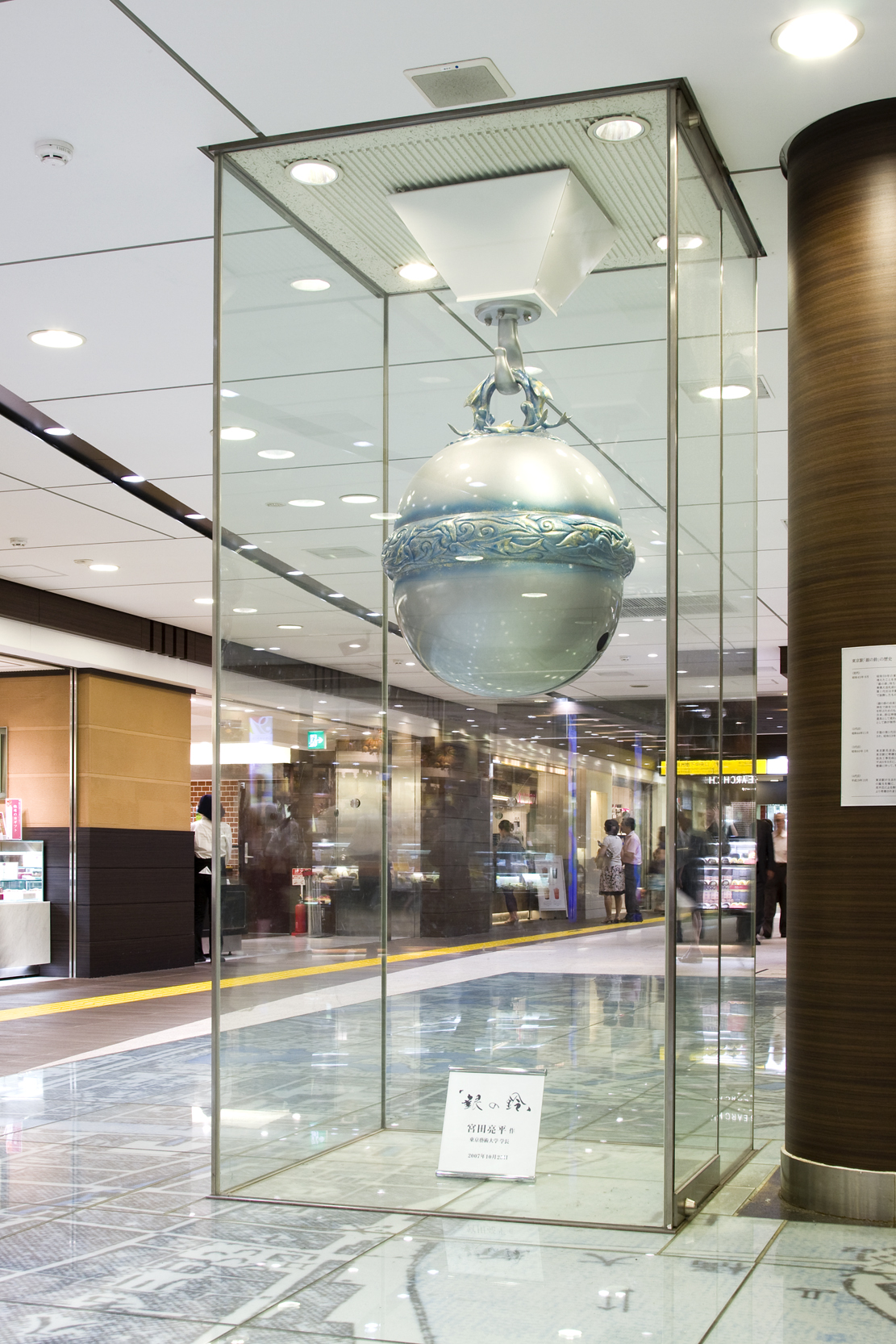 東京駅「銀の鈴」完全攻略！歴代4代の歴史と迷わない最短ルート