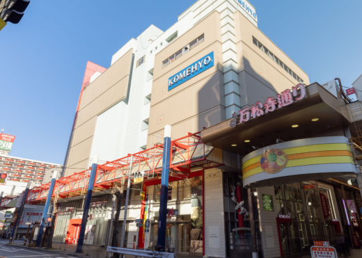 名古屋・大須で目撃したリユース狂騒曲——2026年、進化を遂げた「コメ兵」旗艦店が世界を魅了する理由