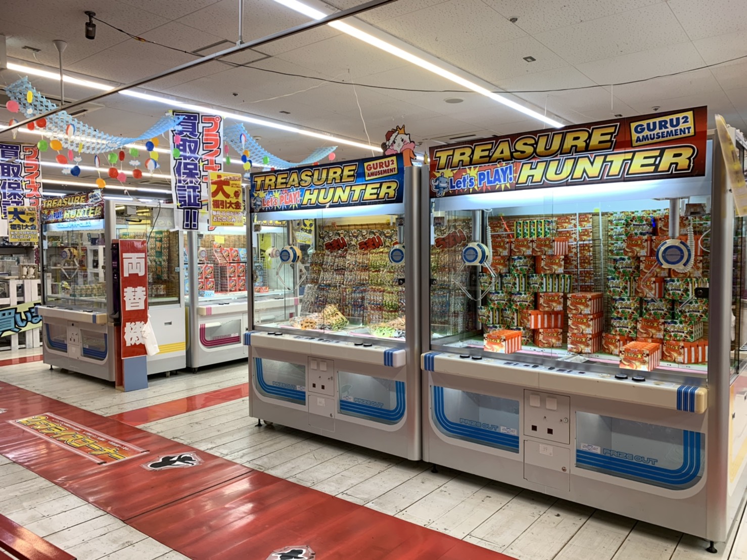 ぐるぐる大帝国館林店の買取評判と24時間営業の真相を徹底調査