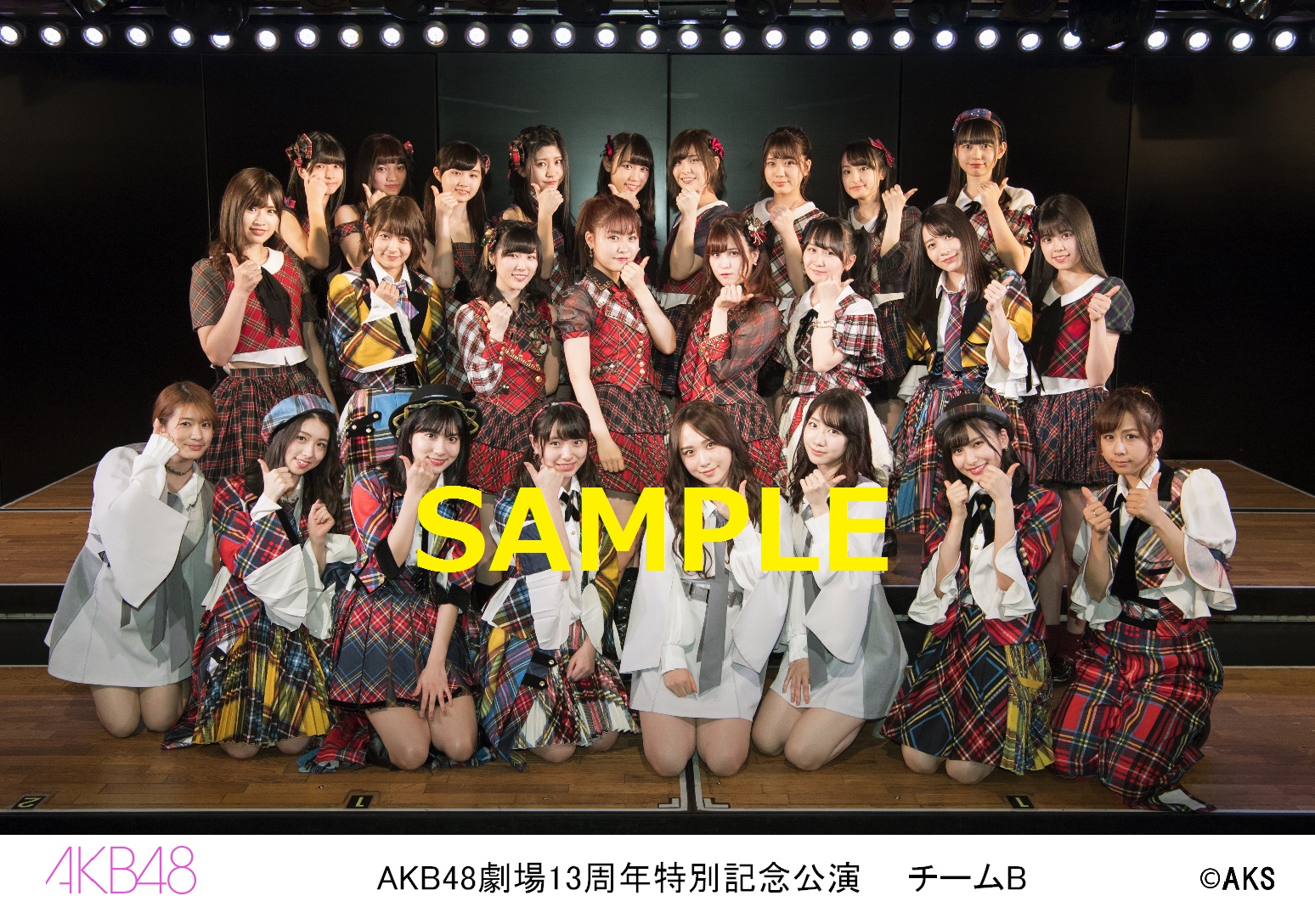 Akb48結成20年、狂乱の「まとめサイト」全盛期からAi・短尺動画時代への変遷を解剖する