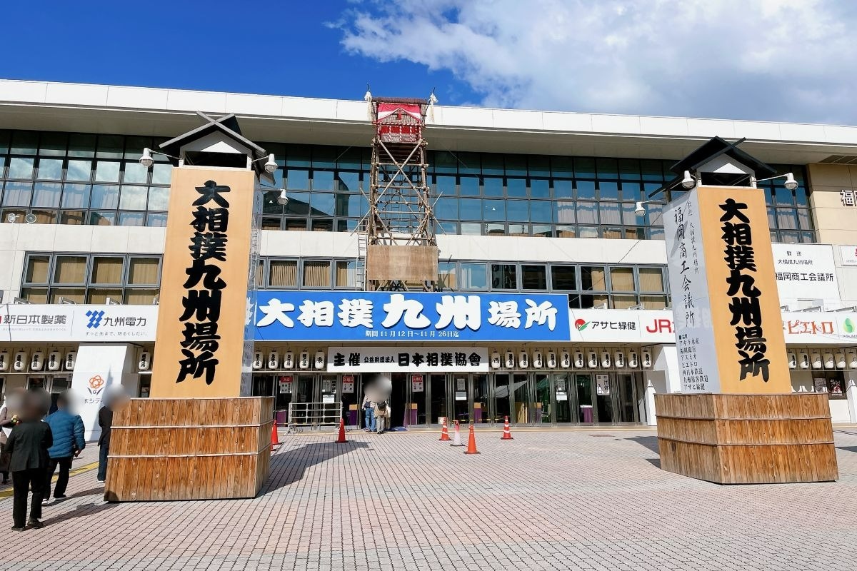 大相撲九州場所2026徹底取材！日程・チケット倍率と優勝争いの全貌