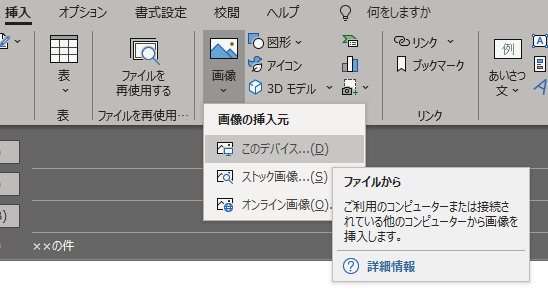 【2026年最新】木更津アウトレットのセールはいつ？年間スケジュールと最大80%Offの狙い目時期をプロが徹底解説