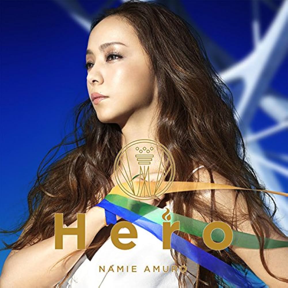 安室奈美恵『Hero』歌詞の真実とは｜リオ五輪と紅白ラストの軌跡