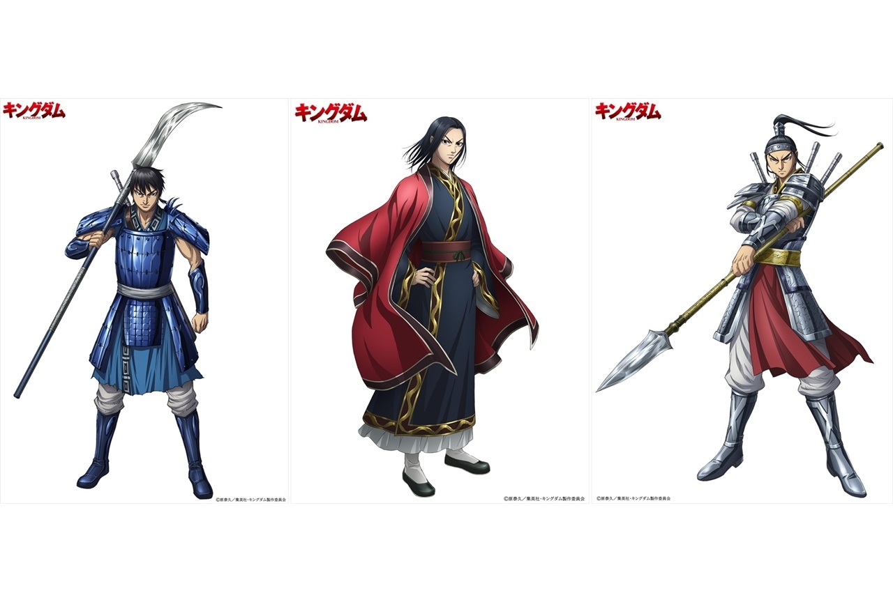 キングダム最強キャラランキング相関図！主要武将の伏線と死亡フラグ