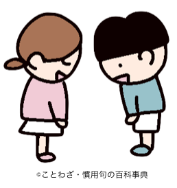 【最新】 親しき 仲 に も 礼儀 あり 話題のSns投稿まとめ 2026 #848