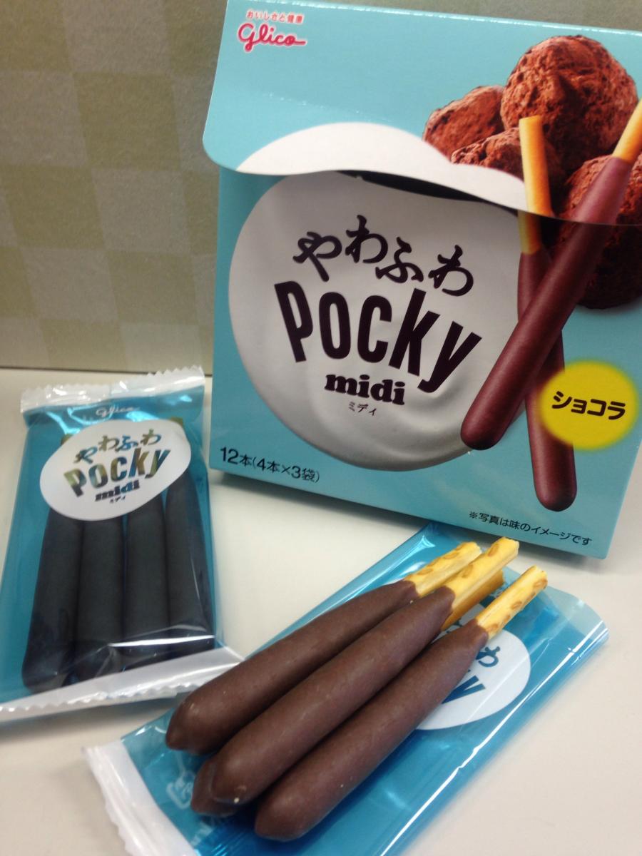 ポッキーは本当に短くなった？長さ比較と実質値上げの真相を徹底追究